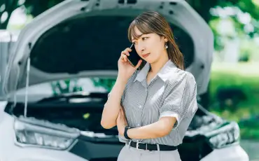 現在の保険の見直しを